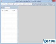 PES2014 CPK文件管理工具v1.0_by sxsxsx